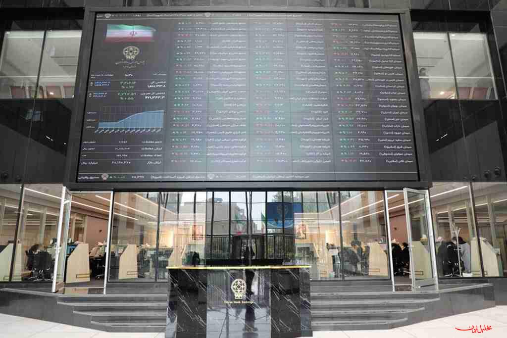  تحلیل ایران -ریزش ۹۴ هزار واحدی شاخص کل