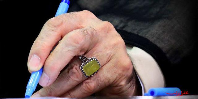  تحلیل ایران -رهبربا عفو و تبدیل مجازات بیش از دو هزار نفر موافقت کرد 