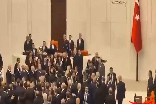  تحلیل ایران -کتک کاری شدید در پارلمان ترکیه