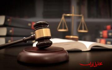 اعدام افراد مرتبط با حوادث اخیر صحت ندارد