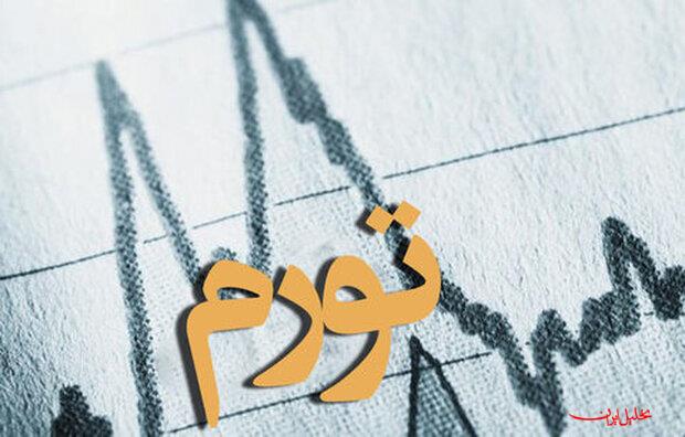  تحلیل ایران -شوک تورمی دی ماه و مسئولانی که از یک سوراخ ۲ بار گزیده شدند