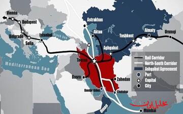  تحلیل ایران -اختصاص اعتبار بی‌سابقه ۲.۵ میلیارد دلاری برای توسعه کریدورها