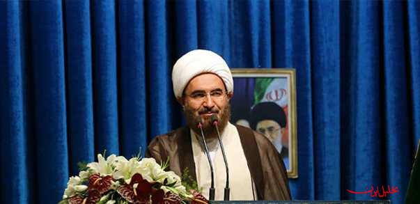  تحلیل ایران -سه کشور اروپایی در فتنه انگیزی های اخیر سهم داشته و شریک جرم هستند