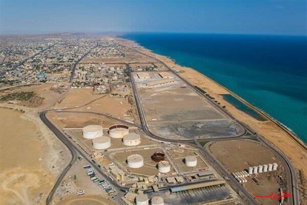  تحلیل ایران -چابهار با قابلیت‌های خود می‌تواند به سود بیش از ۱۰۰ میلیارد دلار