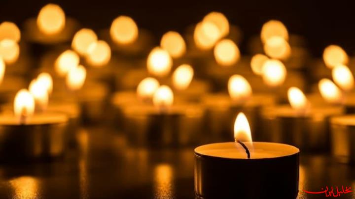  تحلیل ایران -آیین یادبود چهلم جانباختگان حوادث دی‌ماه برگزار می‌شود