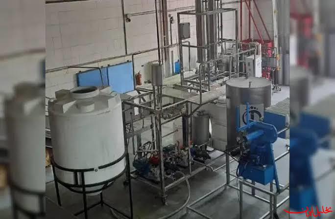  تحلیل ایران -دستیابی ایران به فناوری بومی تصفیه پسماند بسیار خطرناک پالایشگاهی