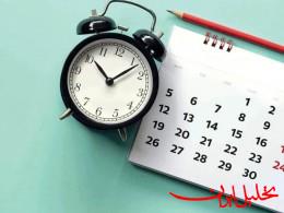  تحلیل ایران -ادارات و مدارس با۲ ساعت تأخیر آغاز به کار می کنند