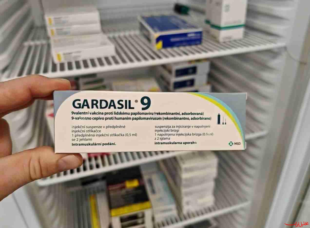  تحلیل ایران -هشدار فوری سازمان غذا و دارو درباره واکسن تقلبی گارداسیل