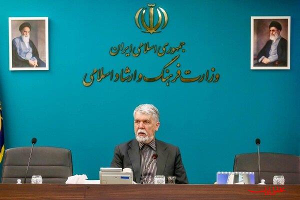  تحلیل ایران -نظام مسائل فرهنگ و هنر احصا شود