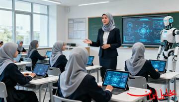  تحلیل ایران -هوش مولد آینده چگونه تدریس خصوصی را دگرگون می‌کند