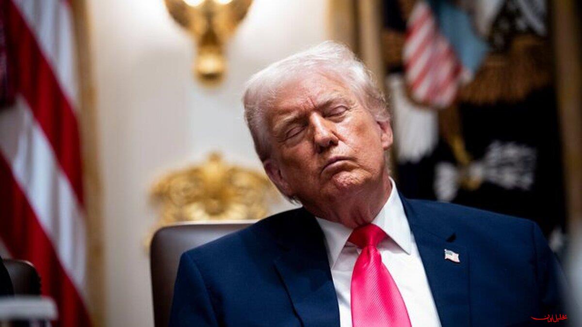  تحلیل ایران -ترامپ: رای دیوان عالی فاجعه‌بار است؛ 