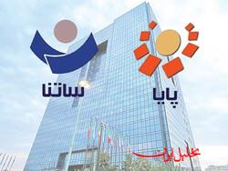  تحلیل ایران -محدودیت ساتنای ۶ بانک ناتراز لغو شد