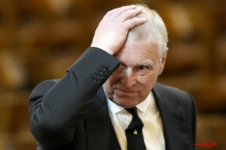  تحلیل ایران -احتمال حذف شاهزاده «اندرو» از صف جانشینی پادشاهی در انگلیس