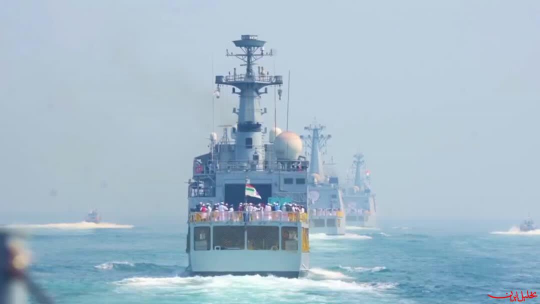  تحلیل ایران -حضور ناوشکن دنا در رژه رزمایش دریایی میلان در هند