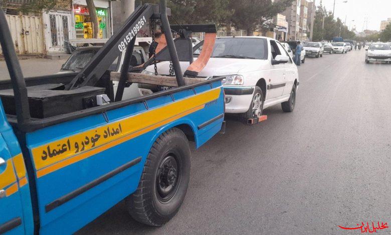  تحلیل ایران -تعرفه خدمات امداد خودرو در نوروز ۱۴۰۵ اعلام شد