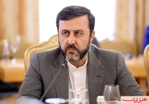  تحلیل ایران -گزارش غریب‌آبادی از سفر اخیر خود به ژنو