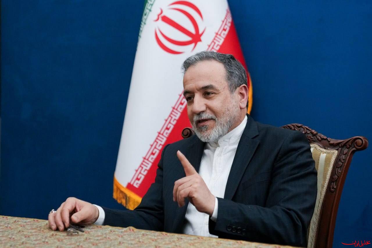  تحلیل ایران -عراقچی: جدیت در دو طرف مذاکرات مشهود است