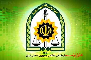  تحلیل ایران -اوضاع تحت کنترل است؛ مردم نگران نباشند