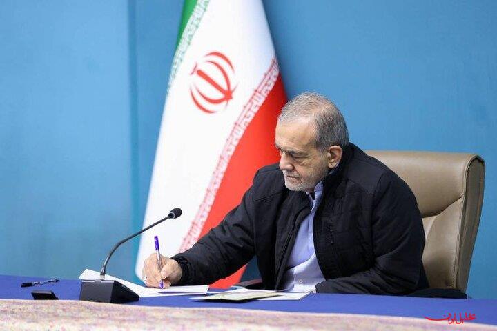  تحلیل ایران -پزشکیان: فاجعه دبستان شجره میناب از حافظه تاریخی ملت پاک نخواهد شد