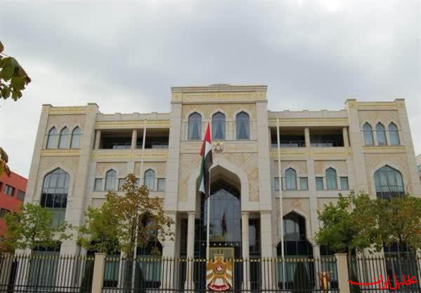  تحلیل ایران -امارات سفارت خود در ایران را بست