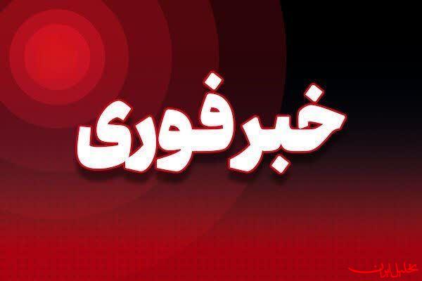  تحلیل ایران -بیمارستان گاندی مورد حمله قرار گرفت