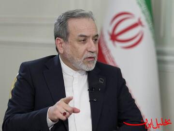  تحلیل ایران -نامه عراقچی به سازمان ملل و شورای امنیت درپی شهادت رهبر انقلاب