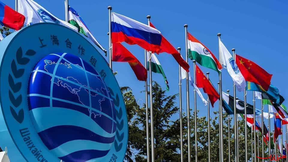  تحلیل ایران -اعلام حمایت سازمان شانگهای از دولت و مردم ایران