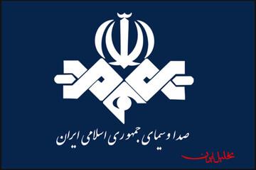  تحلیل ایران -سومین حمله به صداوسیما
