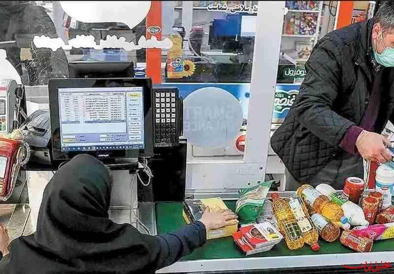  تحلیل ایران -تامین ۱۰۰ درصدی منابع کالابرگ تا پایان سال 