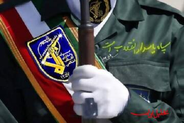  تحلیل ایران -نیروی زمینی سپاه با سه عملیات همزمان وارد عرصه جنگ شد