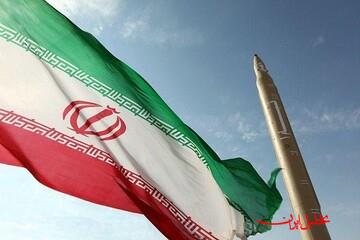  تحلیل ایران -آغاز موج نوزدهم عملیات وعده صادق۴