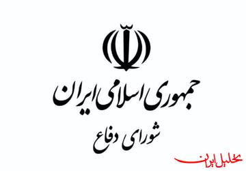  تحلیل ایران -هشدار شورای دفاع به اقلیم کردستان عراق