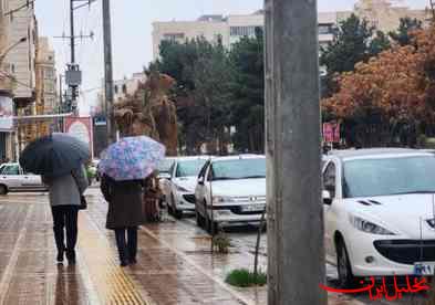  تحلیل ایران -فعالیت موج جدید سامانه‌های بارشی از امروز؛