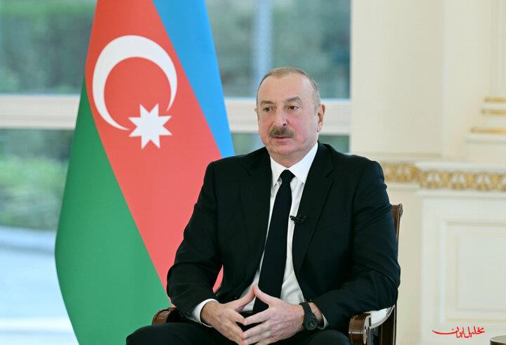  تحلیل ایران -تبریک علی‌اف به مناسبت انتخاب رهبر جدید انقلاب اسلامی ایران