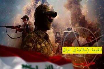  تحلیل ایران -۳۷ حمله پهپادی و موشکی مقاومت علیه پایگاه‌های دشمن در عراق و منطقه