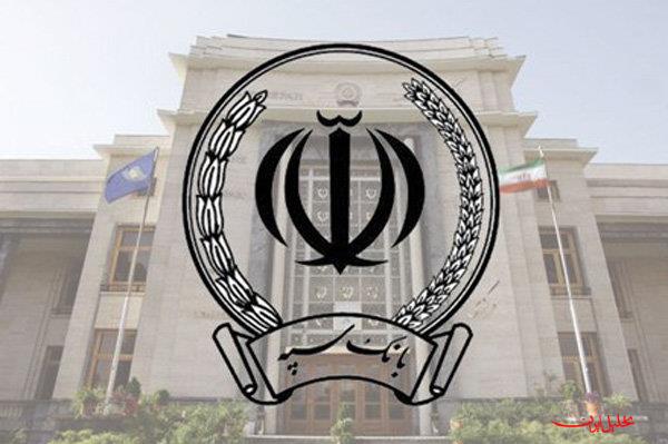  تحلیل ایران -بخشی از اختلال خدمات بانک سپه برطرف شد