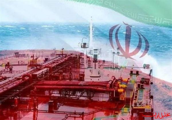  تحلیل ایران -فروش ۱۲ میلیون بشکه نفت ایران از آغاز جنگ