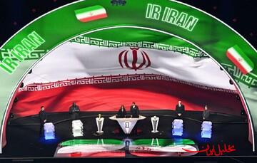  تحلیل ایران -موضع قطعی ایران برای حضور تیم ملی فوتبال در جام جهانی ٢٠٢٦ مشخص شد