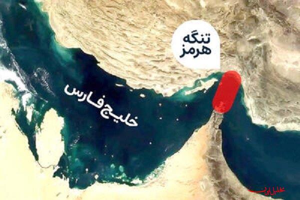  تحلیل ایران -اذعان وزیر انرژی آمریکا به ناتوانی در اسکورت نفتکش‌ها در تنگه هرمز