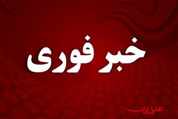  تحلیل ایران -محله دروازه ری قم مورد اصابت قرار گرفت