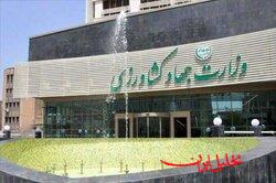  تحلیل ایران -آمادگی وزارت جهاد کشاورزی برای تولید قراردادی محصولات پروتئینی