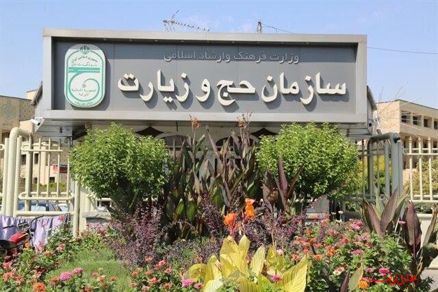  تحلیل ایران -پایان عملیات عمره مفرده ۱۴۰۴؛ تداوم اعزام های زمینی عتبات
