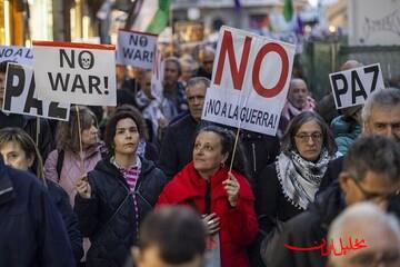  تحلیل ایران -برگزاری تظاهرات گسترده ضد جنگ علیه ایران در اسپانیا