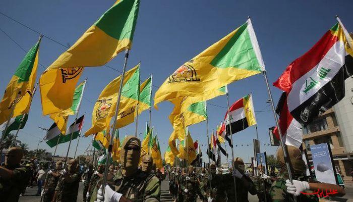  تحلیل ایران -مهلت ۵ روزه حزب‌الله عراق به آمریکا