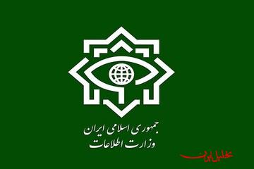  تحلیل ایران -شناسایی و دستگیری ۳۰ نفر از مزدوران صهیون