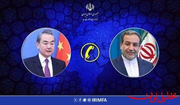  تحلیل ایران -پکن و مسکو مانع از تداوم سوءاستفاده آمریکا از شورای امنیت شوند