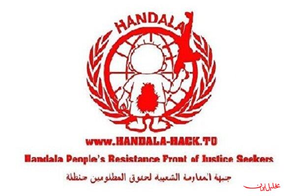  تحلیل ایران -«حنظله» ایمیل مدیر اف‌بی‌آی را هک کرد