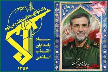  تحلیل ایران -دریابان پاسدار علیرضا تنگسیری به شهادت رسید