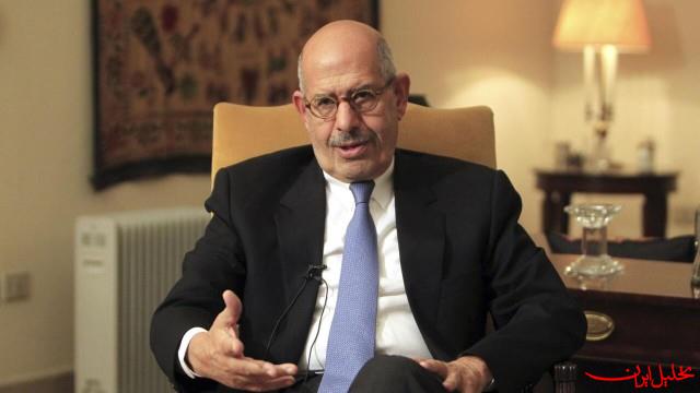  تحلیل ایران -البرادعی خواستار متوقف کردن ترامپ «دیوانه» شد