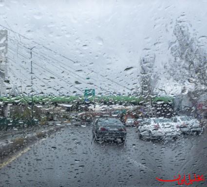  تحلیل ایران -فعالیت سامانه بارشی جدید